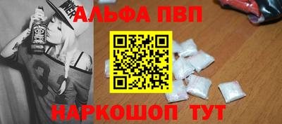 дистиллят марихуана Заволжье