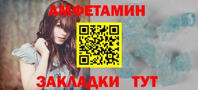 a pvp Балашиха