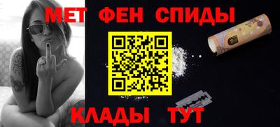 стаф Заводоуковск