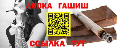 кокаин премиум Берёзовский