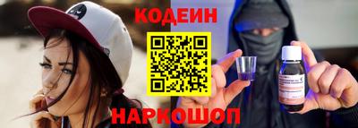 ГАЛЛЮЦИНОГЕННЫЕ ГРИБЫ Жуковский