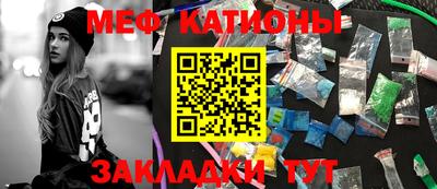 гашик Балахна