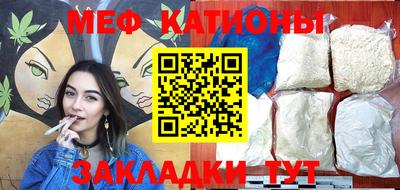 гашик Балахна