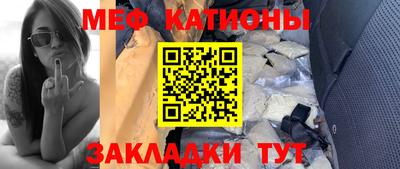 стаф Заводоуковск