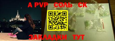 ГАЛЛЮЦИНОГЕННЫЕ ГРИБЫ Жуковский