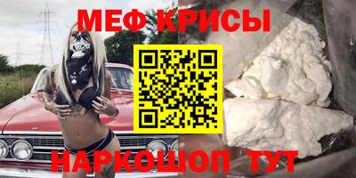 стаф Заводоуковск