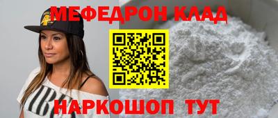 стаф Заводоуковск
