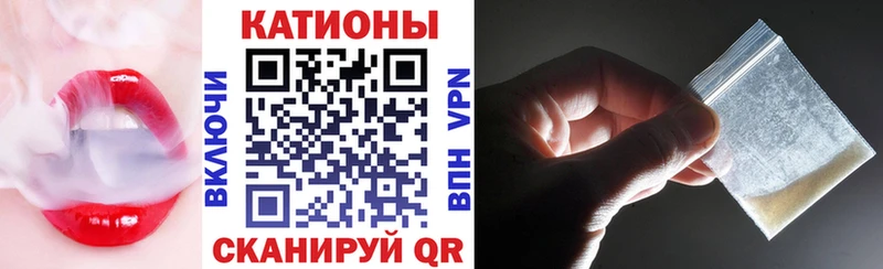 дарнет шоп  Гагарин  Меф mephedrone 