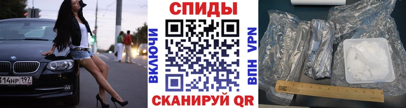 Метамфетамин витя  Гагарин 