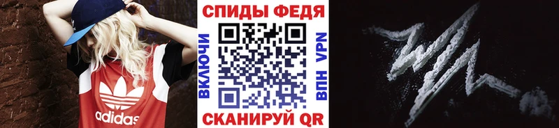 Первитин пудра Гагарин